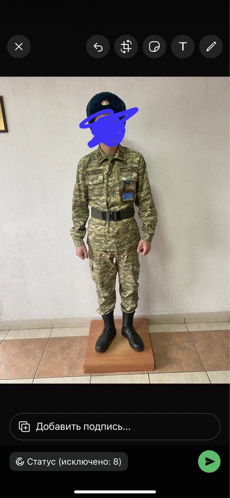 Продам военную форму