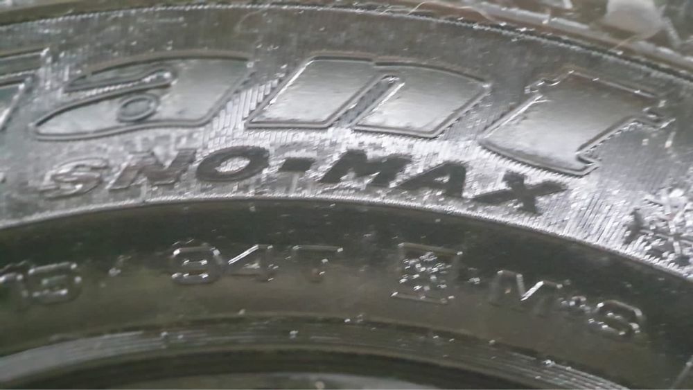 Автошины зимний кордиант