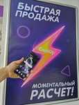 смартфон  OnePlus 12