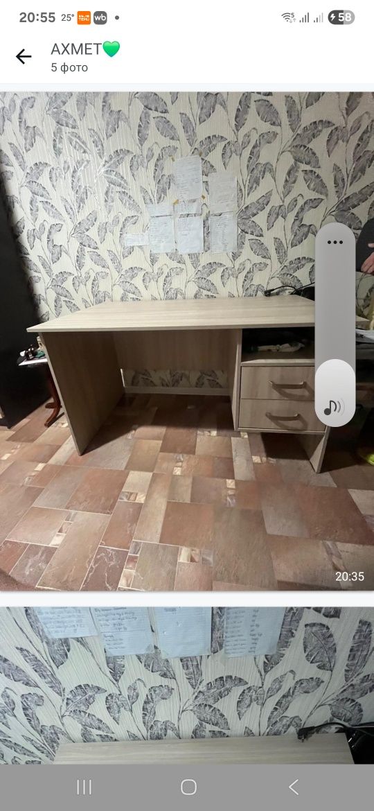 Продаётся письменный стол