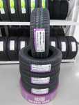Nexen N'Fera SU1 195/65R15 91H