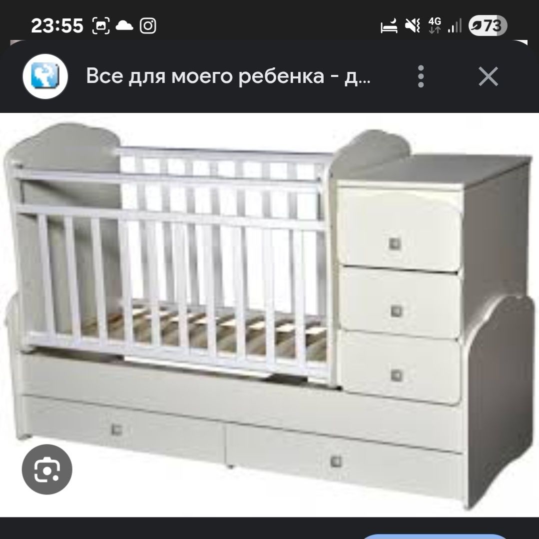 Продам детскую кроватку