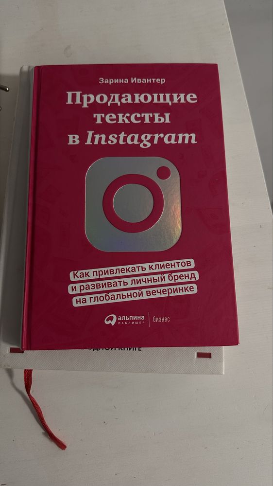 Книги подержанные