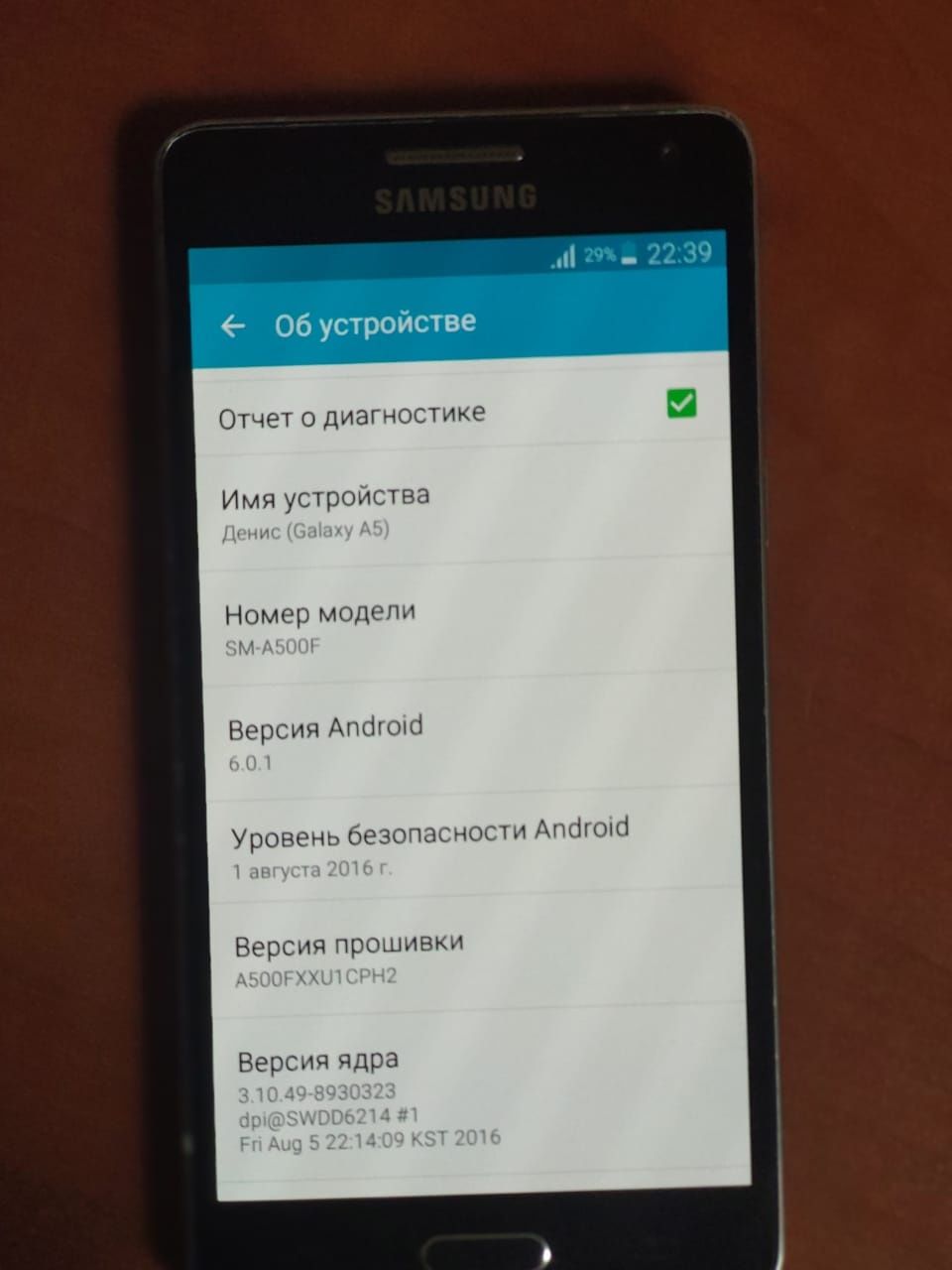 Samsung galaxy A5