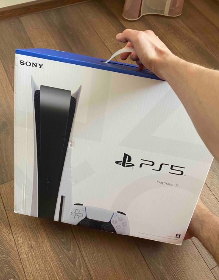 Sony PlayStation 5