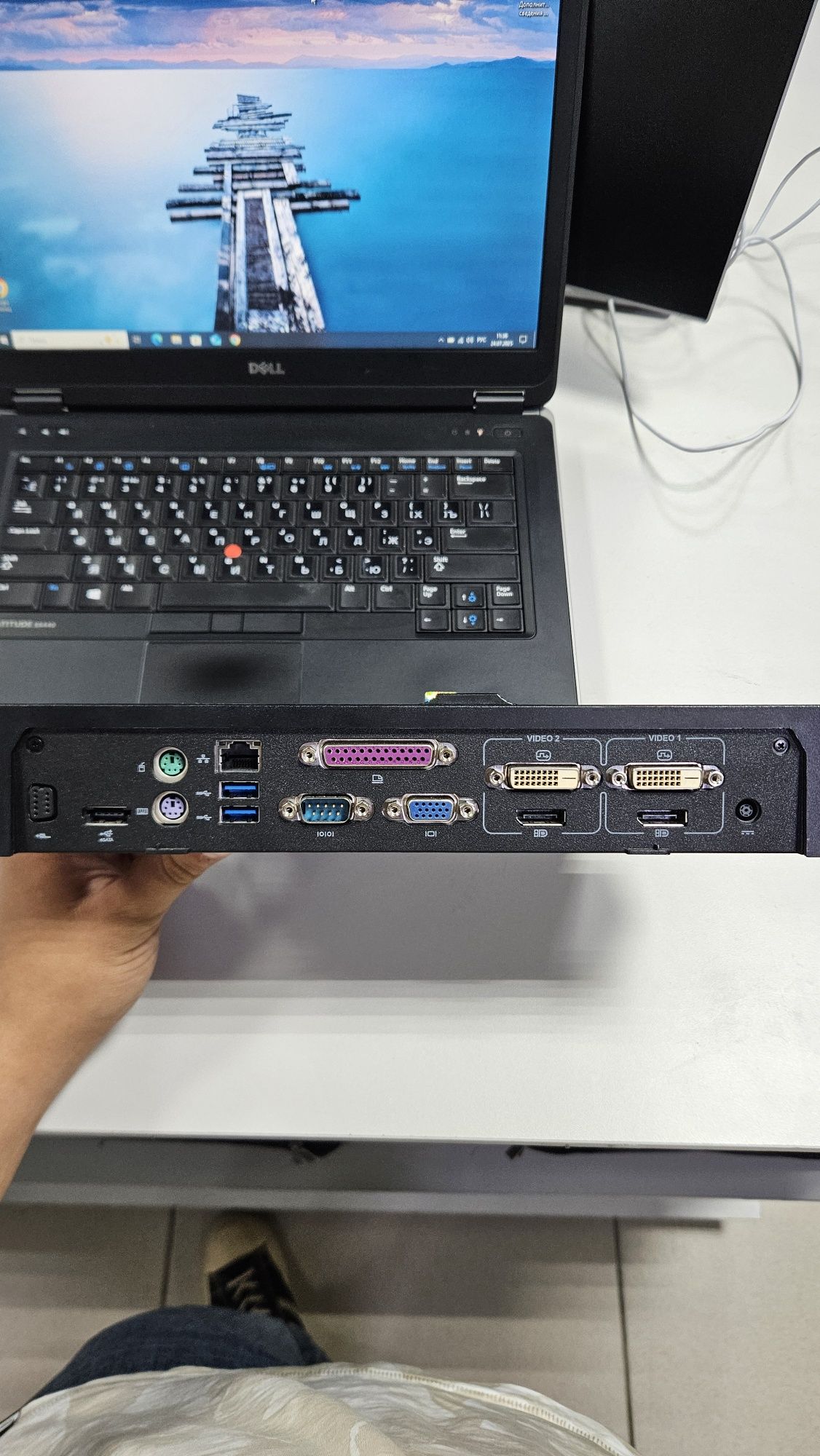 Dell Latitude E6440