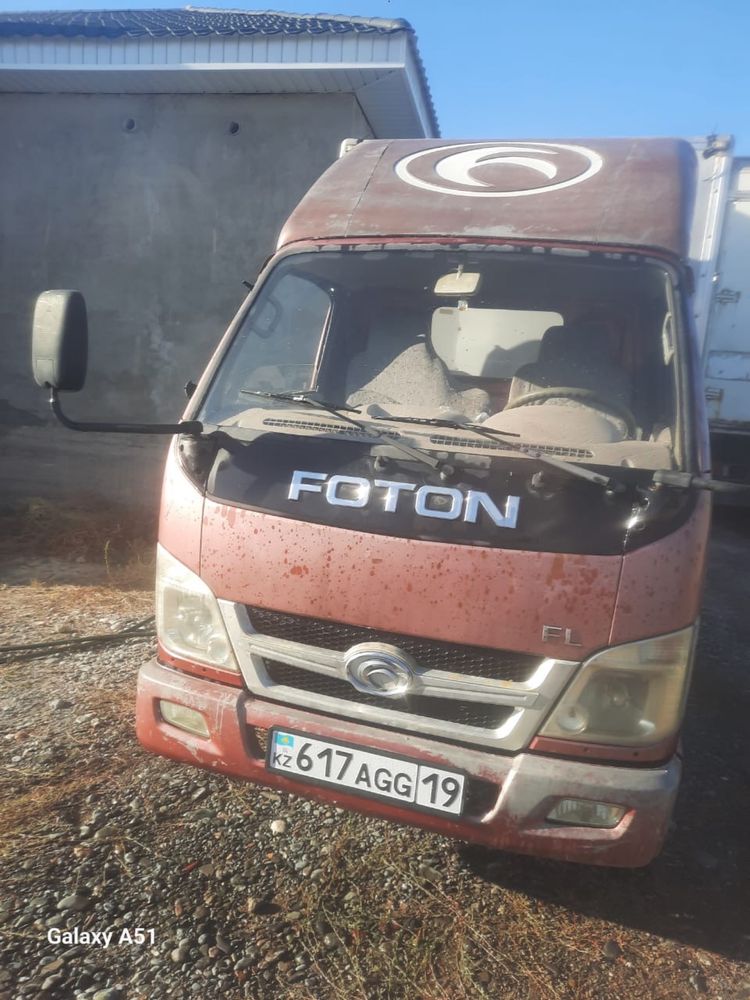 Foton 2 тонна котереды смел лс шыгамыз