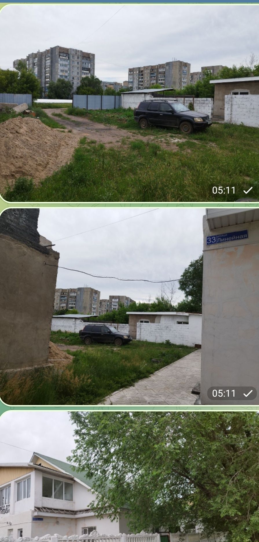 Сдаю отдельный стоящее дом