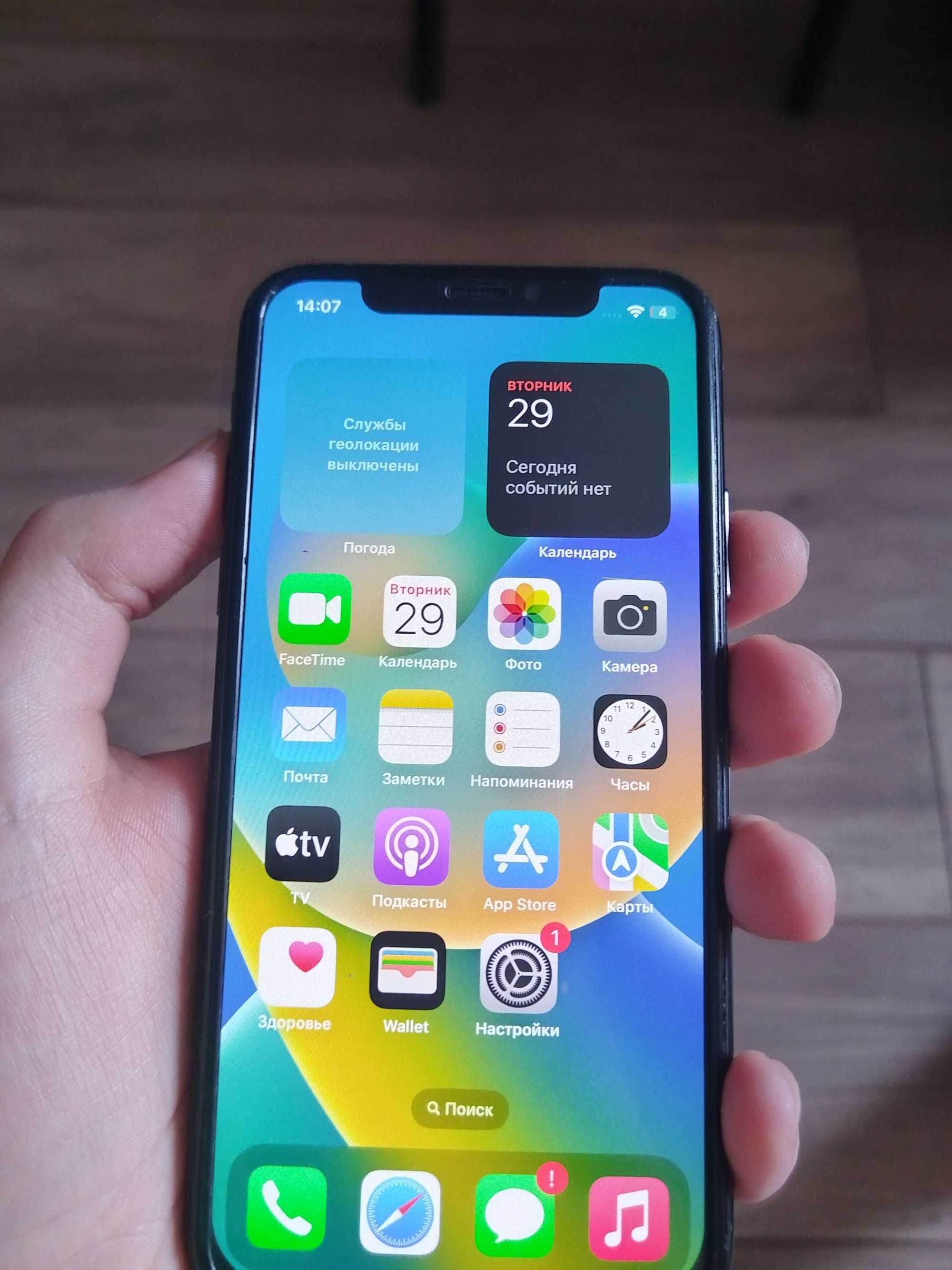 Iphone 10 на 256 Gb