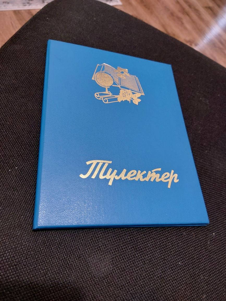 Корочки для виньеток