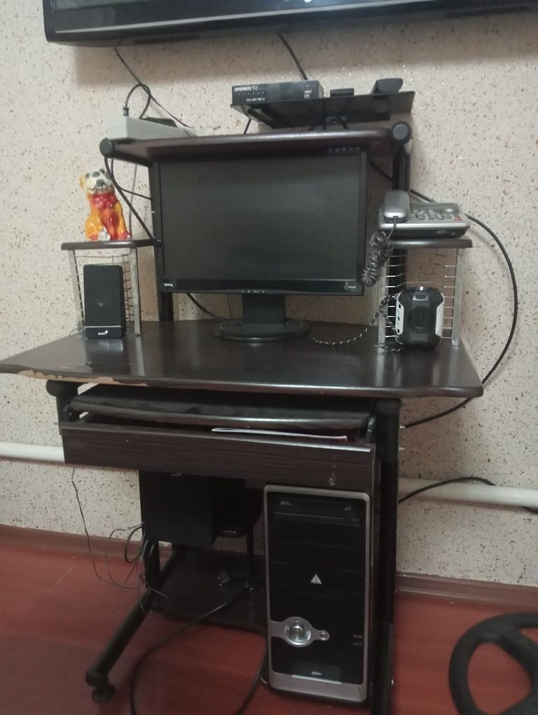 Компьютер сатылады
