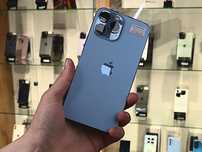 iPhone 13 Pro Max ГАРАНТИЯ от Phone Store Костанай