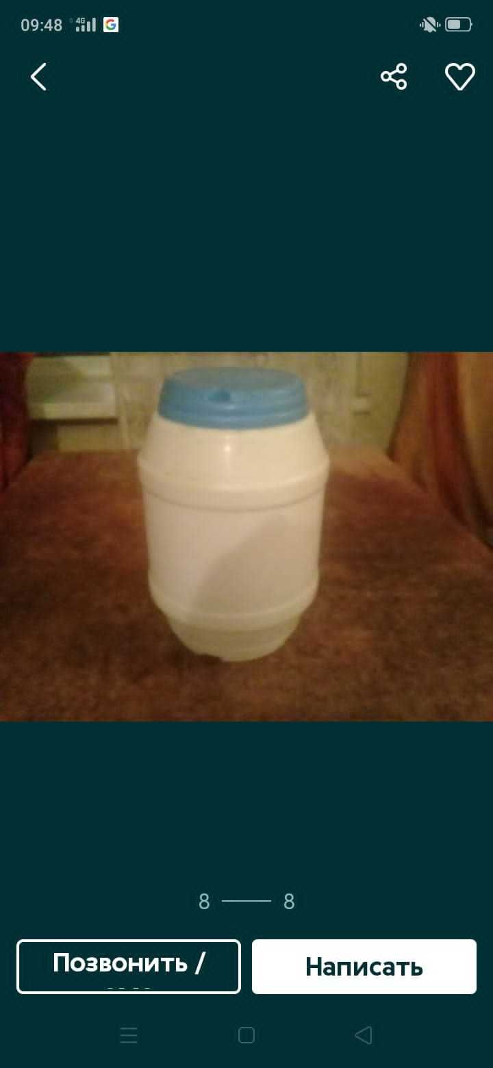 Продам посуду СССР разную, и другое, недорого!