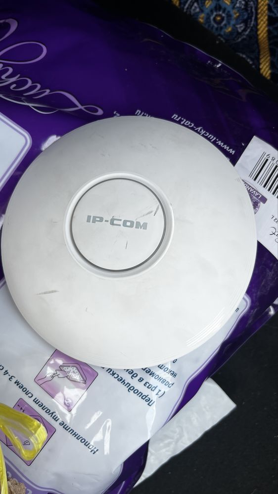 Точка доступа IP-COM iUAP-AC-LR WiFi