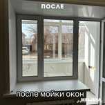 Химчистка мягкой мебели