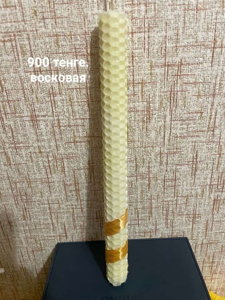 Свечи настольные