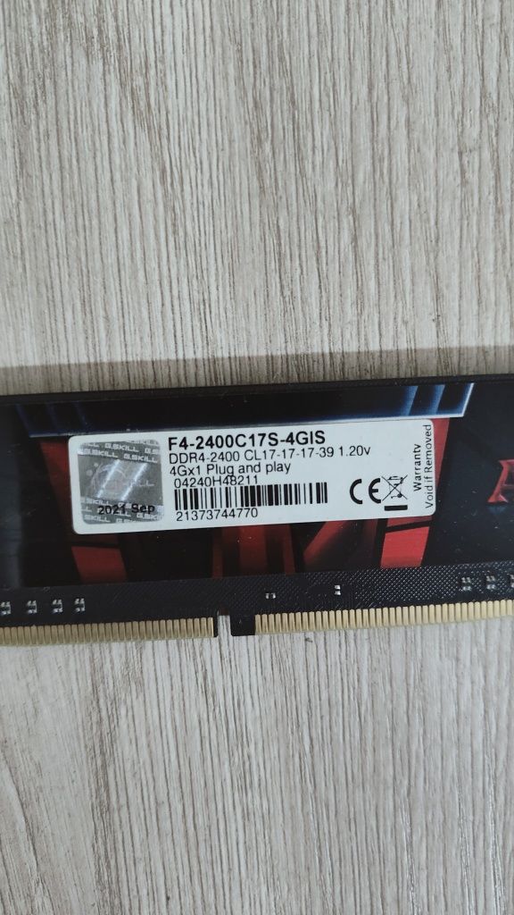DDR 4 ОЗУ 4 гиг.