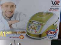 Продам мультиварку