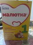 Детский смесь молютка 1-2 .
