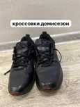 Срочно продам кроссовки