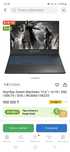 Игровой ноутбук Dream Machines / 16 ГБ / SSD 1000 ГБ / RTX 3060 / 15.6