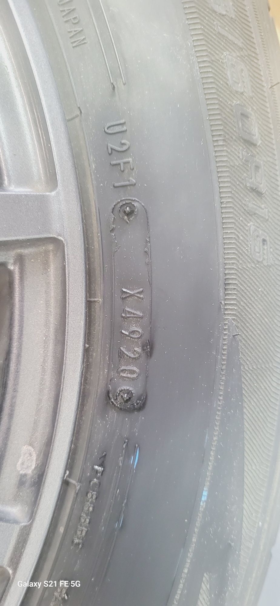 Продам диски с резиной. Лето 215/60/16