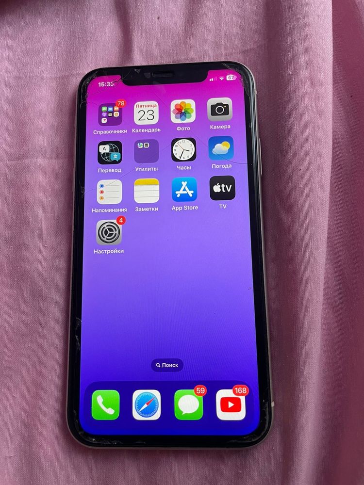 iPhone 11 (128гб)