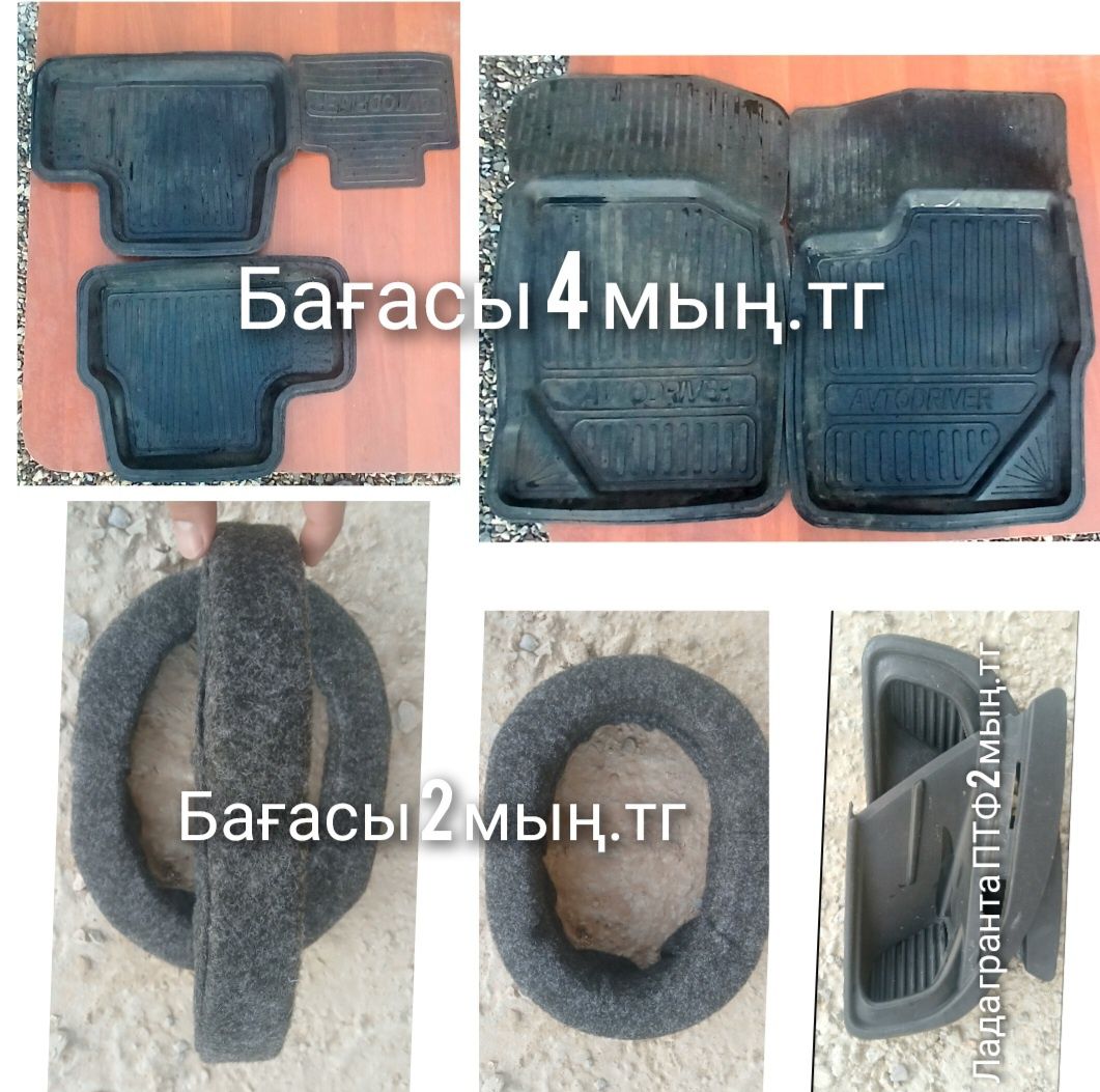 Срочно продаётся