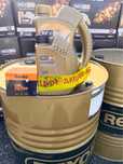 Акция на автомасло REXOIL в Усть-Каменогорске