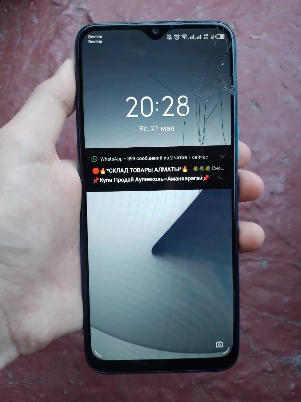 Infinix hot 10s 128гб