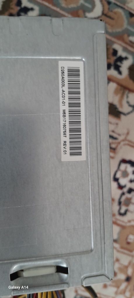 Продам блок питания