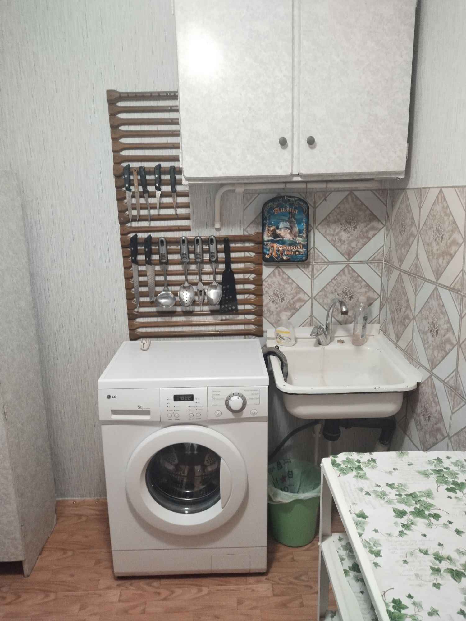 Однокомнатная в центре,