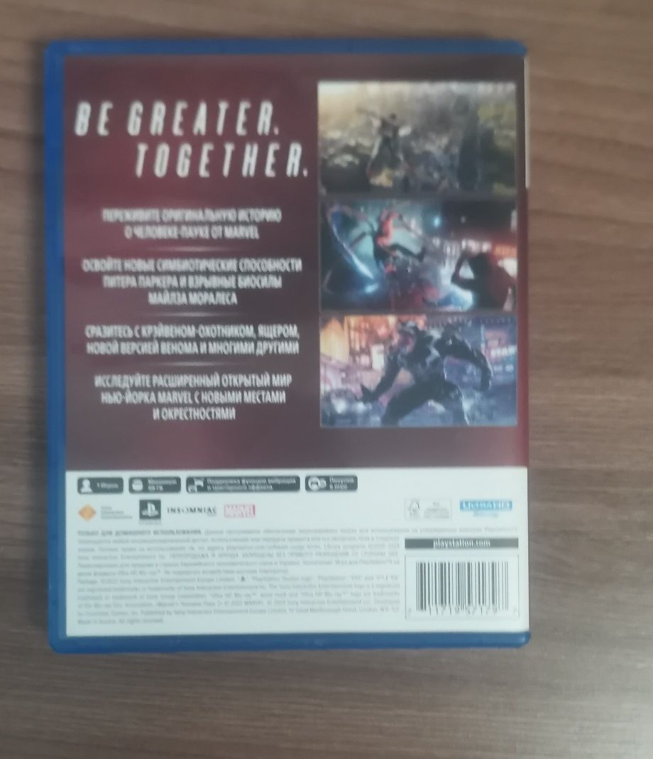 Marvel Человек-Паук 2 PS5 б/у