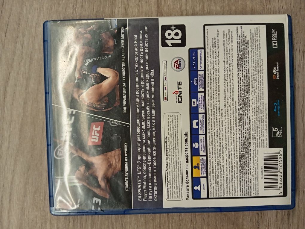 Диск UFC3 для консоли PS4 работает в отличном состояние.