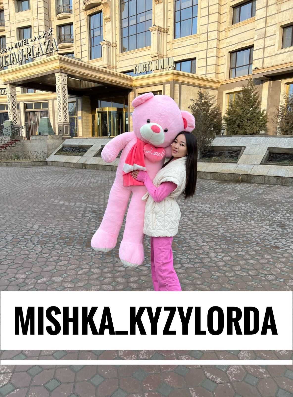Мишка (аю) ойыншыктар сатылады жаңа (новый) Қызылордада қол жетімді