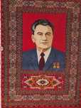 Уникальный ковер из кабинета Д. А. Кунаева!