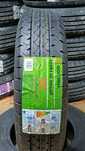 165R13C  GOFORM  G325