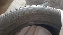 Резина 285/50R20