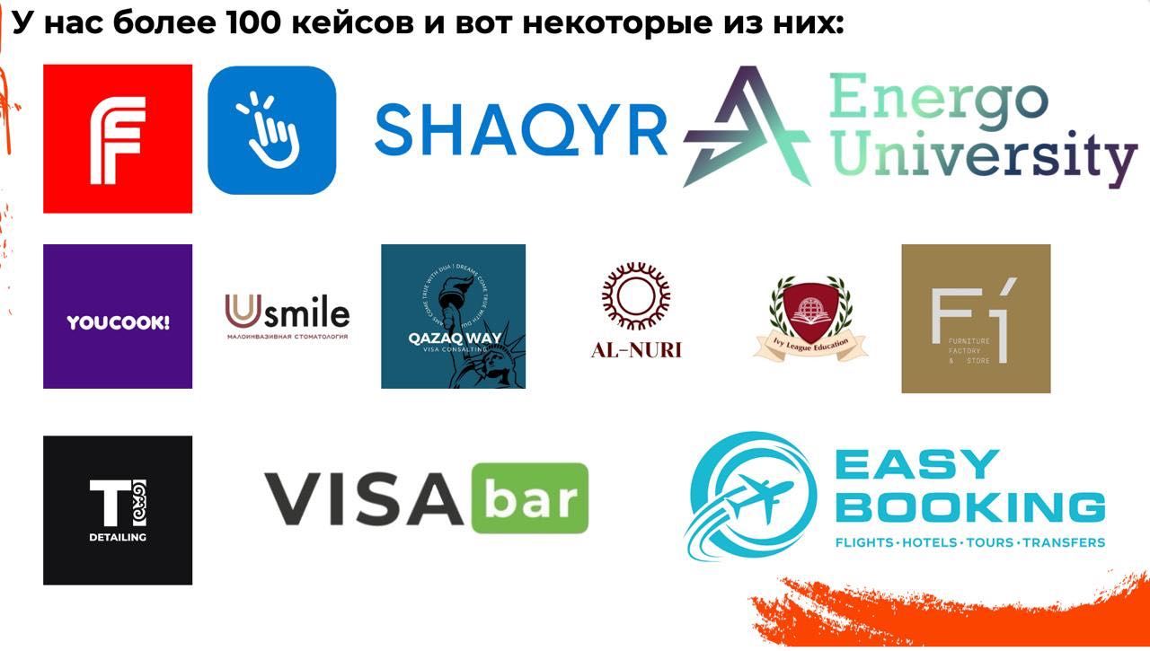 Внедрение CRM МойСклад. Сопровождение и настройка СРМ системы
