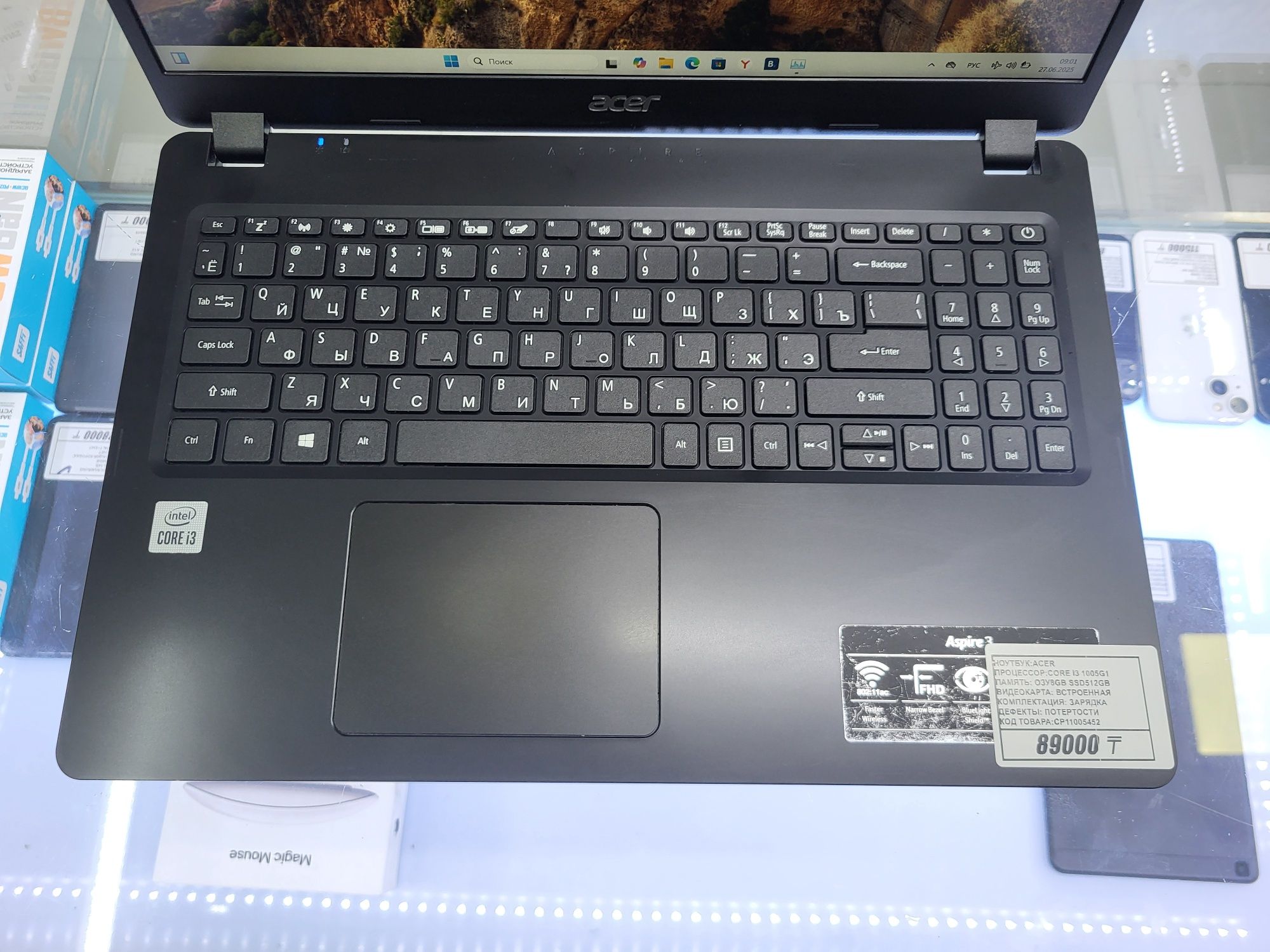 Ноутбук Acer core i3 1005g1 Озу 8гб ssd512gb рассрочка Реал ломбард