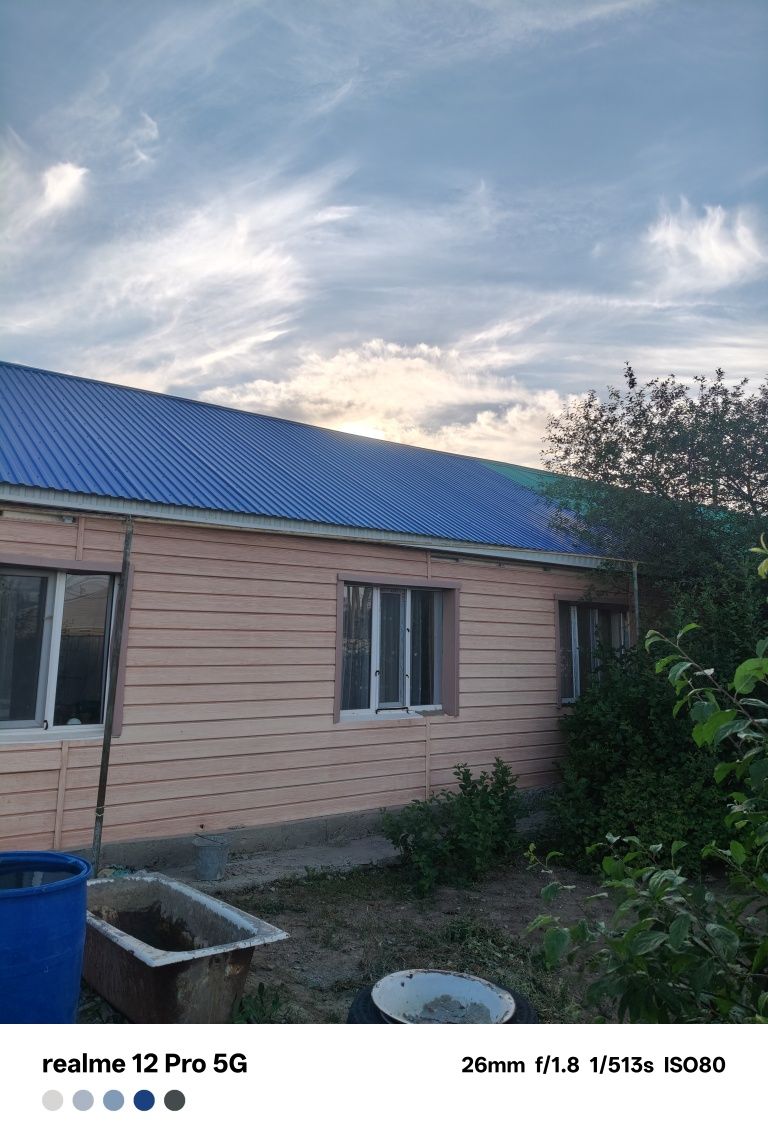 Срочно продам дом