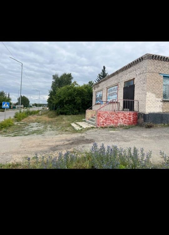 Продаю Здание с Землёй