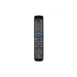 Пульт универсальный Mrm-Power RM-L1195+6