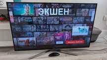 Smart TV Samsung