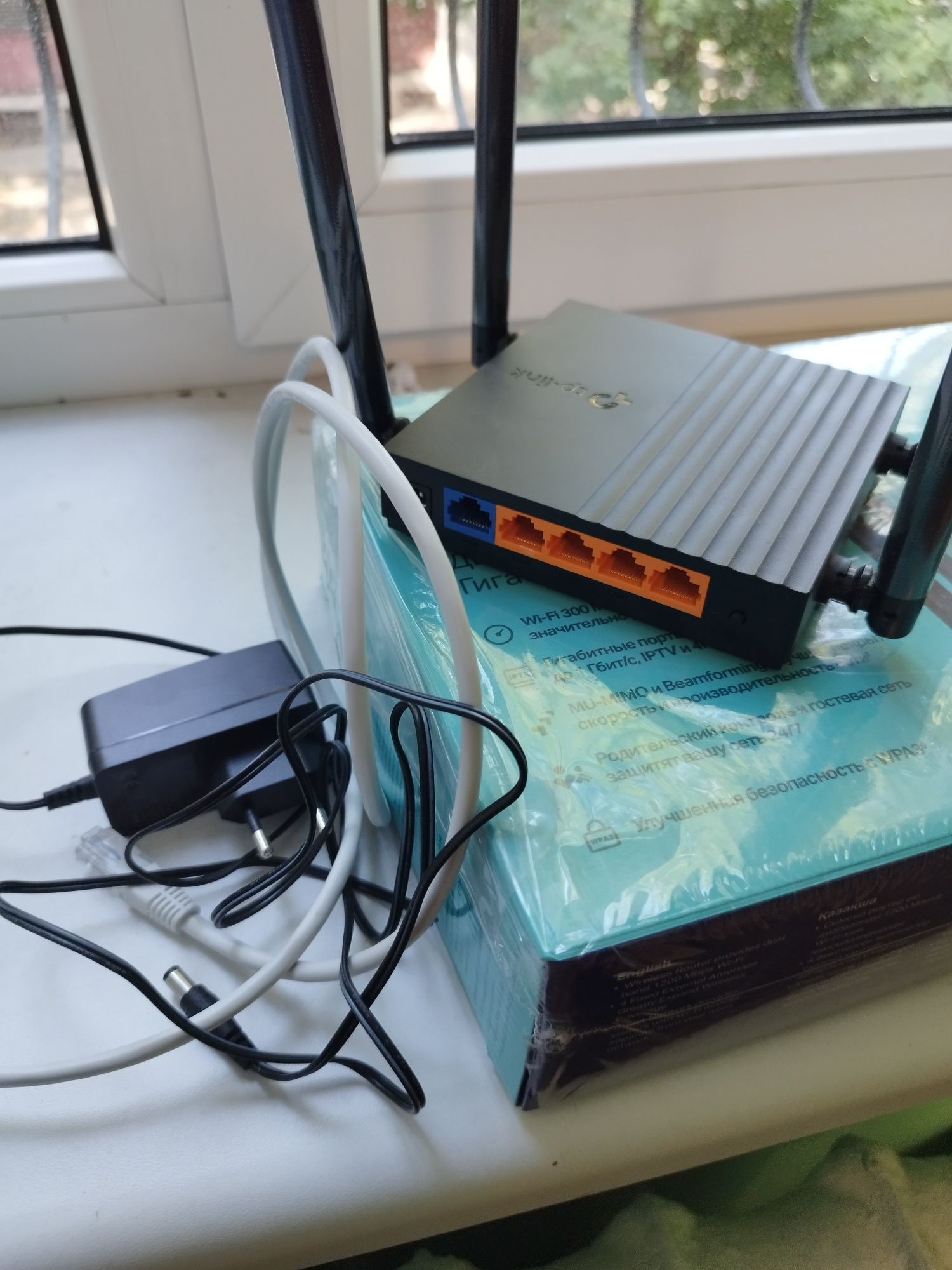 Модем tp-link Archer C64