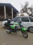 Alpha peda RX 125