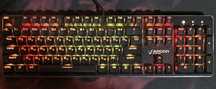 Ardor Gaming Blade