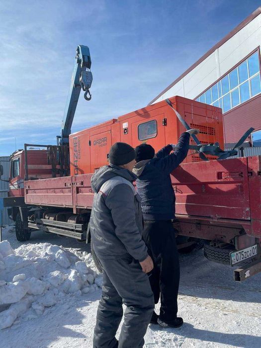 Инвестируйте в надежность с QAZAR ENERGY Астана