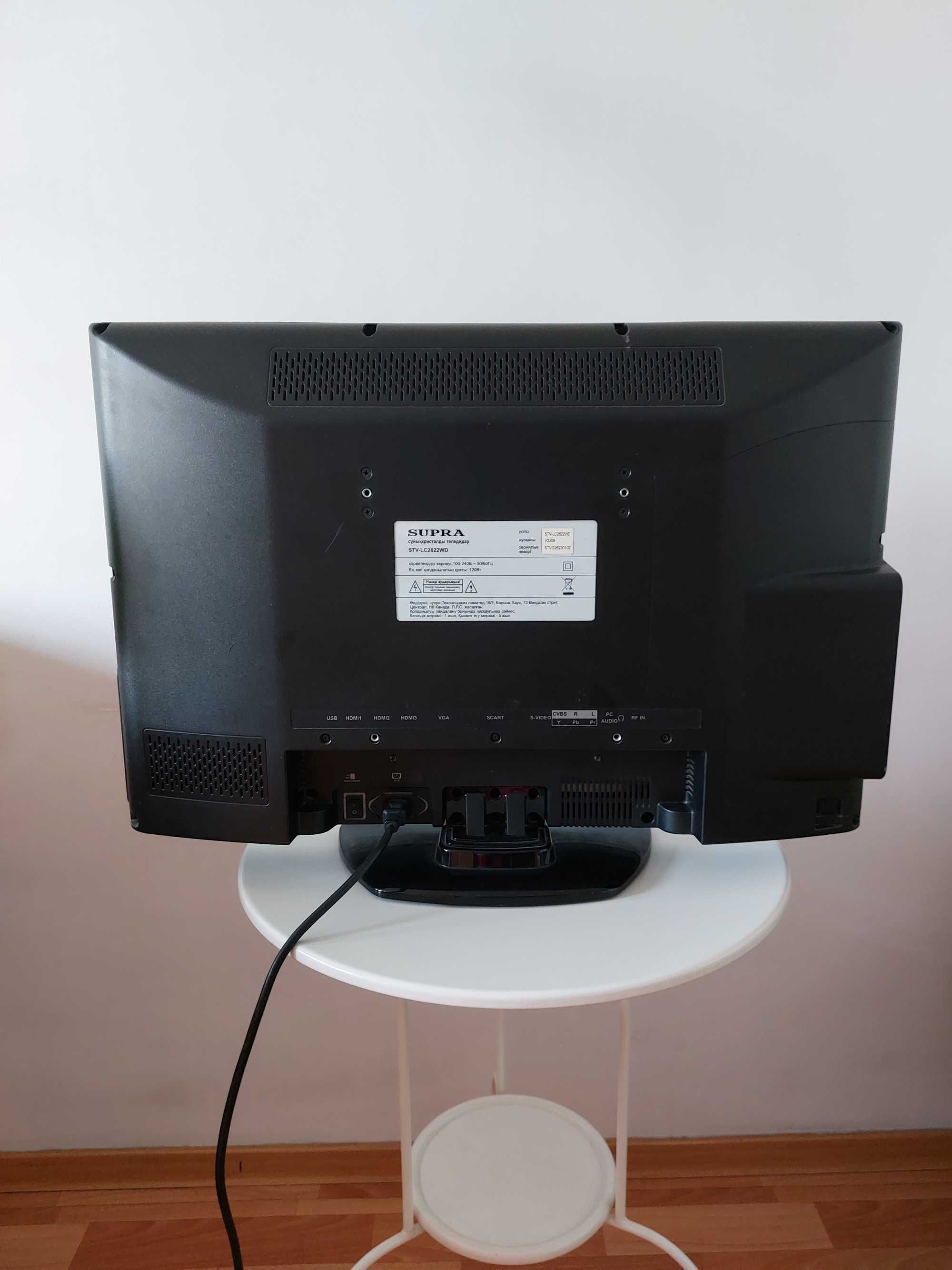 Телевизор Supra c DVD дисководом и USB входом. Бонус - DVD фильмы