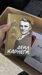 Продам книги срочно срочно